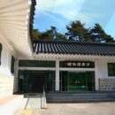 닭익는마을 네이버블로그