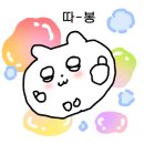 효성세탁소 이미지