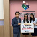 천안여중 이미지
