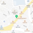 걸작떡볶이치킨울산남목점 이미지
