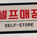 정든키친 네이버블로그