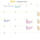 소새울가족작은도서관 이미지