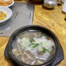 새암정한우 이미지