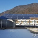 세기 태양광발전소 이미지