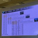 부룡빌딩 이미지