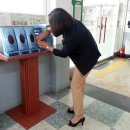 이평면사무소 이미지