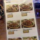 꼬꼬숯불닭바베큐 네이버블로그