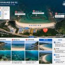 풀문펜션 | 영덕 애견 동반 펜션 | 풀문 풀빌라 B동 후기 (하저 해수욕장)