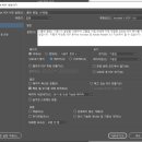 [달빛강좌] 퇴근후 감성디자인: 미리캔버스 | [2025년] 소장용 여행책 만들기 후기_셀프출판/포토북/인디자인/글꼴추천