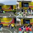 칠서초등학교 이령분교 이미지