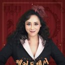 헤어드레서 - 창원시 의창구 | 헤어드레서
