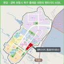 펜트아이
