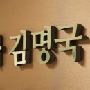 한울법률사무소 - 금천구 벚꽃로 278 | 한울법률사무소