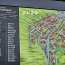 겔베하우스 이미지