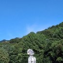 국립현대미술관 과천관 MMCA 소장품 [아더랜드 II : 와엘 샤키, 아크람 자타리] 이미지