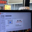 크로스핏 팔팔 | [청주 오창] 15,000원에 갈비 먹을 수 있는 '육미향' | 내돈내산 후기