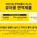 맥닥터 이미지