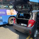 신진자동차공업사 이미지