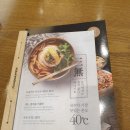 풍국면 이미지