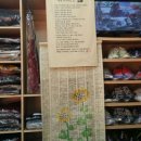 원미세탁소 이미지