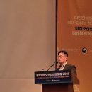 탁전