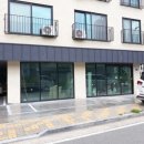 워시엔조이(비전점)
