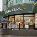 뚜레쥬르 연봉점 이미지