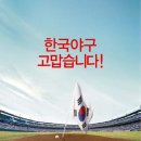 현대현수막