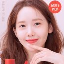 코랄코튼