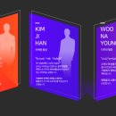 디오컴퍼니 이미지