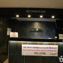 톰지호텔 이미지