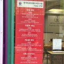 권하랑방초 - 창원시 성산구 원이대로 320 | 오일, 에센셜 오일 등 판매, 체험할 수 있는 '권하랑방초' _ 비염, 수면장애에도 도움되는 아로마테라피