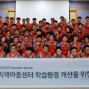 ㈜금산환경 이미지