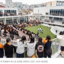 소라중앙초등학교 이미지