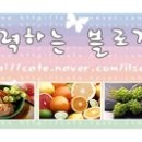 수쥬얼리카페
