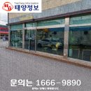 테이블528