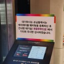 허정우푸드샾 | [포항 해도] 포항댁이 추천하는 현지인 맛집, 허정우 숯불이야기