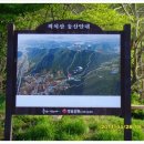 하눌저수지-2 이미지