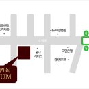 (주)더지음 네이버블로그