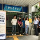 보라매동-2 이미지