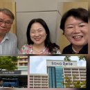 국립한국교통대학교 | 챗GPT강사 김준회, 국립한국교통대학교 &#39;ChatGPT와 AI 에이전트&#39; 김금란이사 보조출강 후기