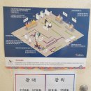 금요일오후6시 이미지