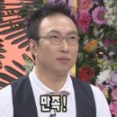 세화힐 | [제주 숙소] 동쪽 세화 구좌읍 감성숙소 머룬스테이 내돈내산 솔직리뷰