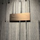 국제금융로8길 | 모던샤브하우스 여의도점 대게샤브 코스 후기