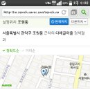 다래글마을