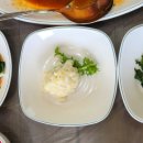 삼척해물 이미지