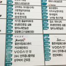 런던노래연습장 이미지