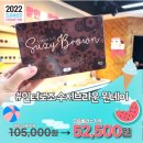 으뜸 플러스 안경(분당 미금점) 이미지