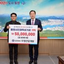 주영산업 이미지