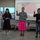 세상을 배우는 수어 이미지